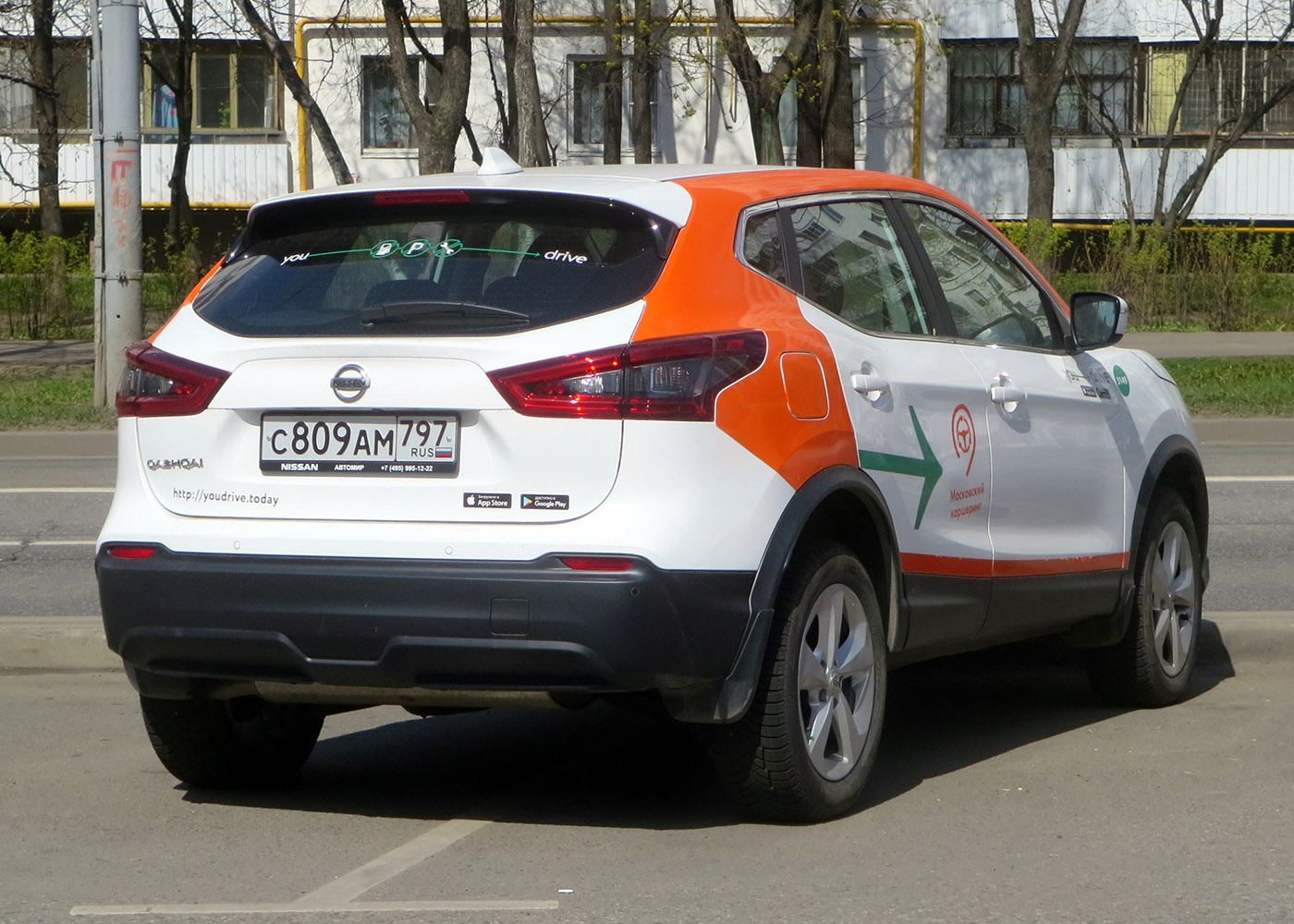 Москва, Nissan Qashqai № С 809 АМ 797