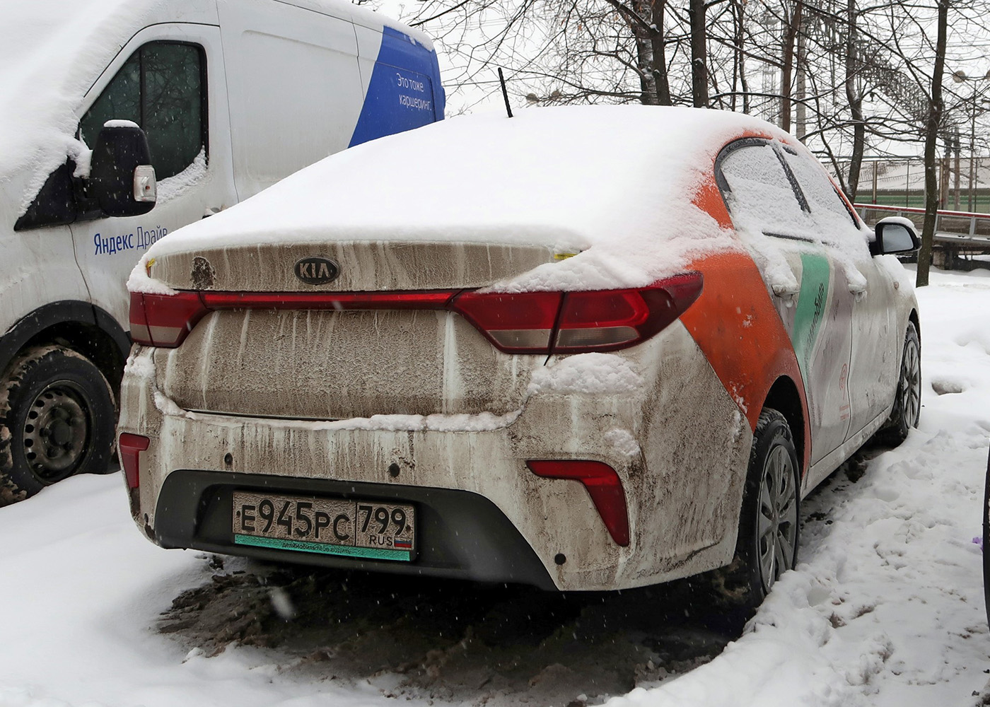 Москва, KIA Rio № Е 945 РС 799