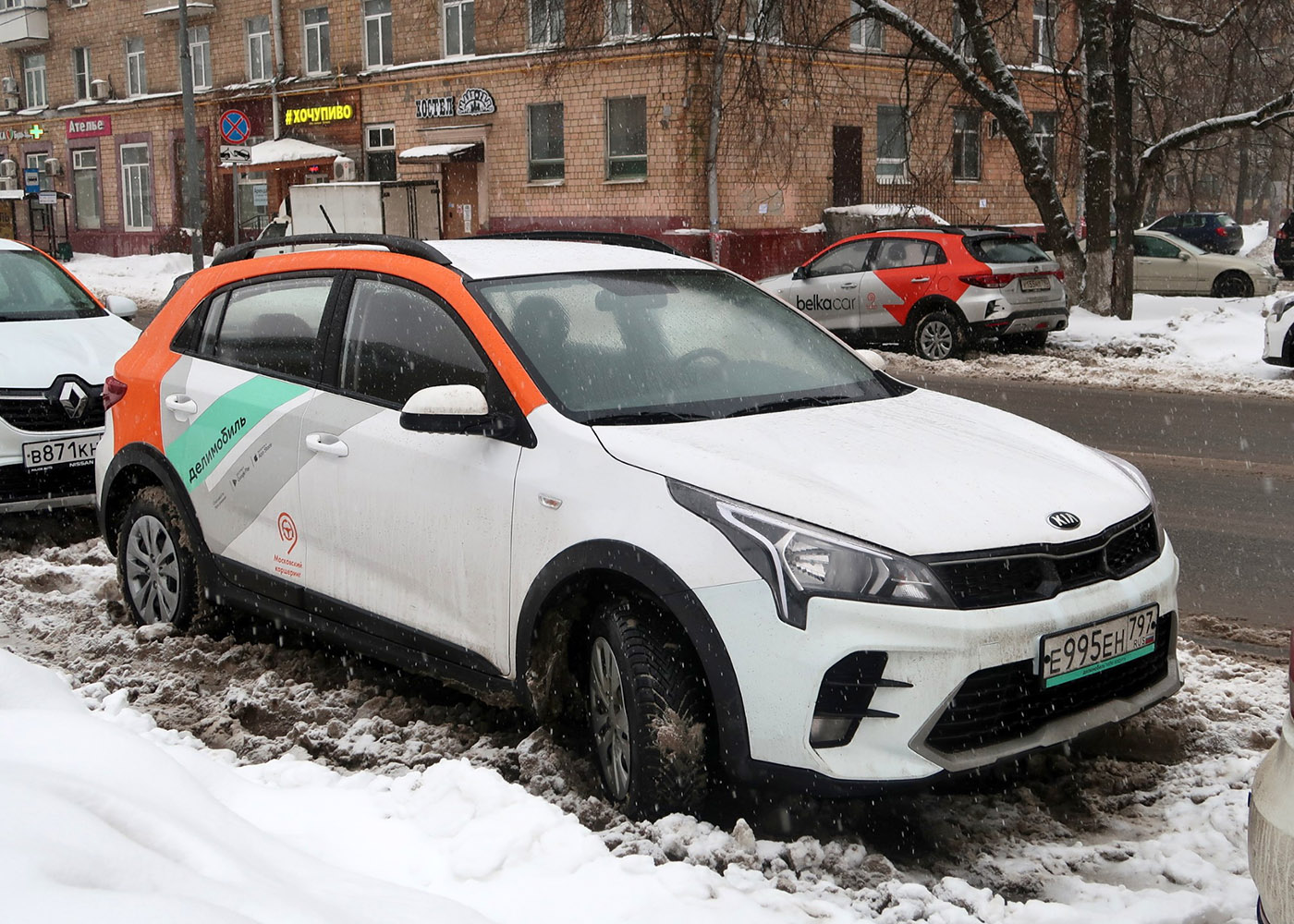 Москва, Renault Arkana № В 871 КН 797; Москва, KIA Rio № Е 995 ЕН 797