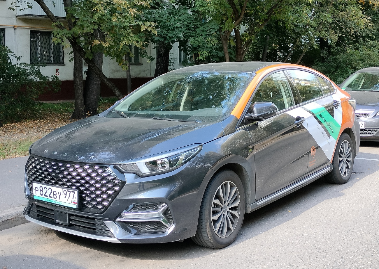 Москва, Omoda S5 № Р 822 ВУ 977