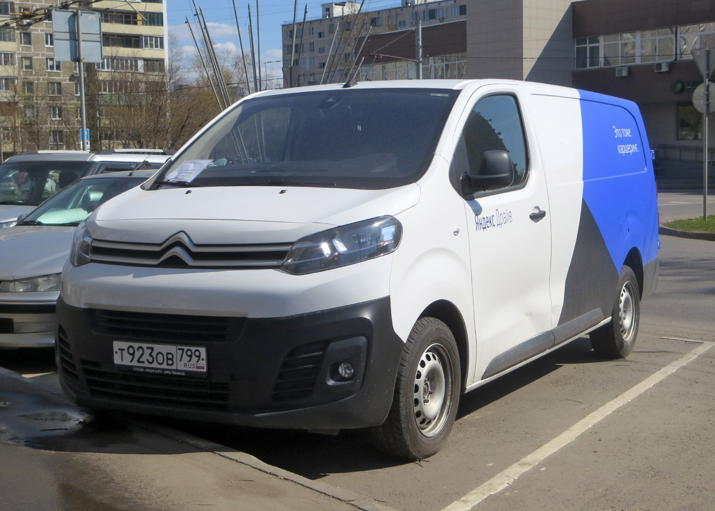 Межгород (Москва - Санкт-Петербург), Citroёn Jumpy № Т 923 ОВ 799