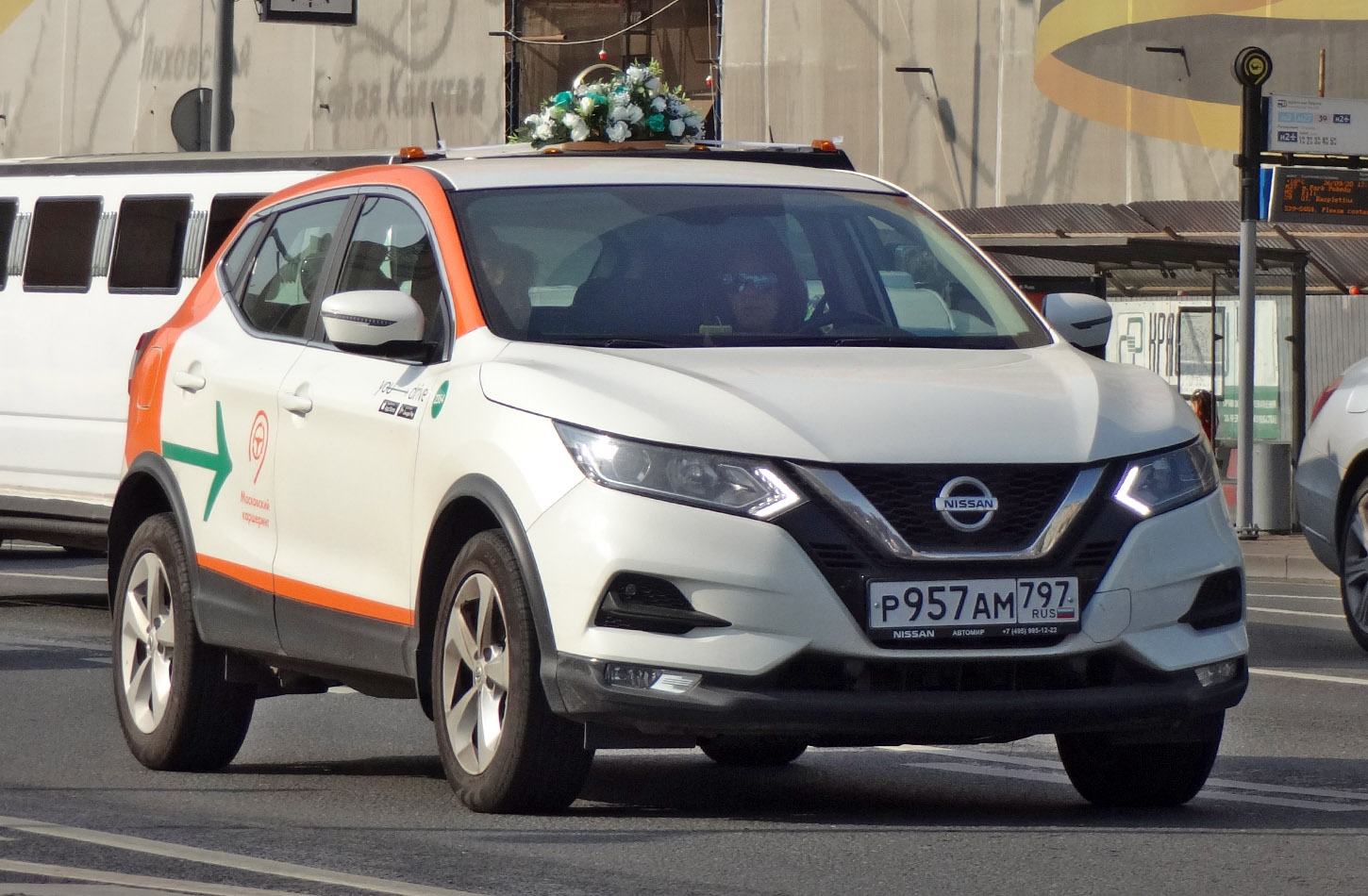 Москва, Nissan Qashqai № Р 957 АМ 797