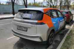 118 КБ