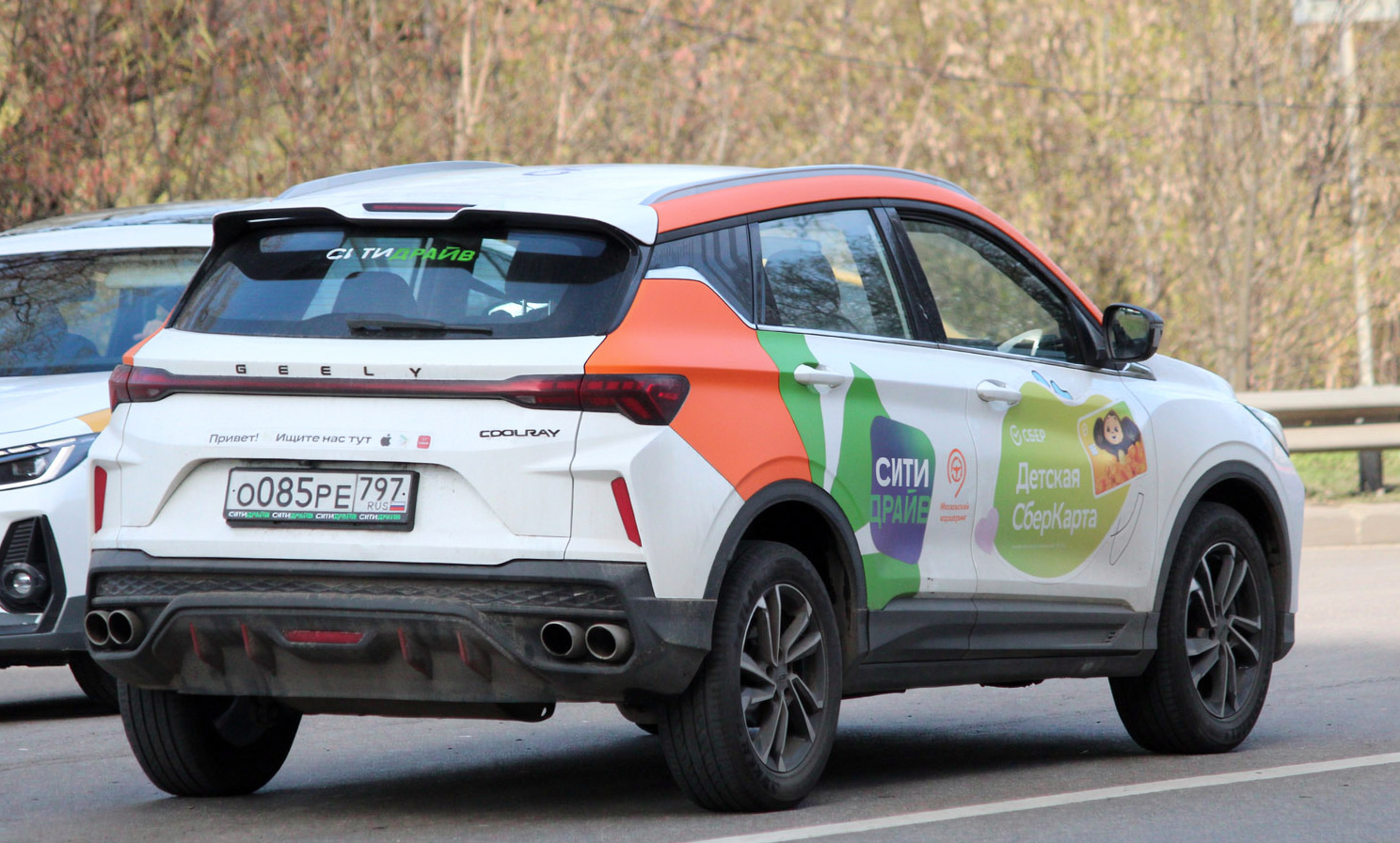 Москва, Geely Coolray № О 085 РЕ 797