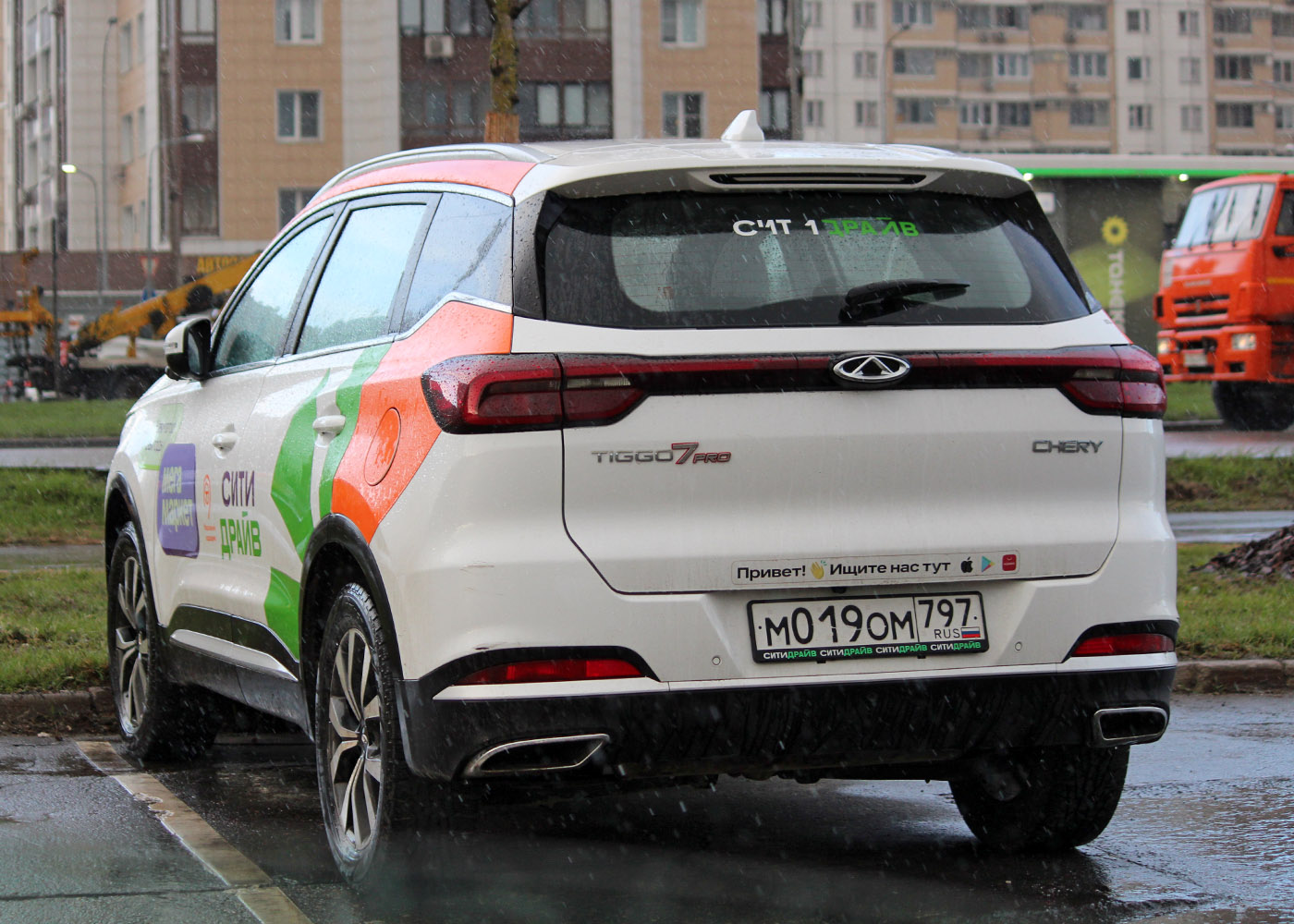 Москва, Chery Tiggo 7 № М 019 ОМ 797