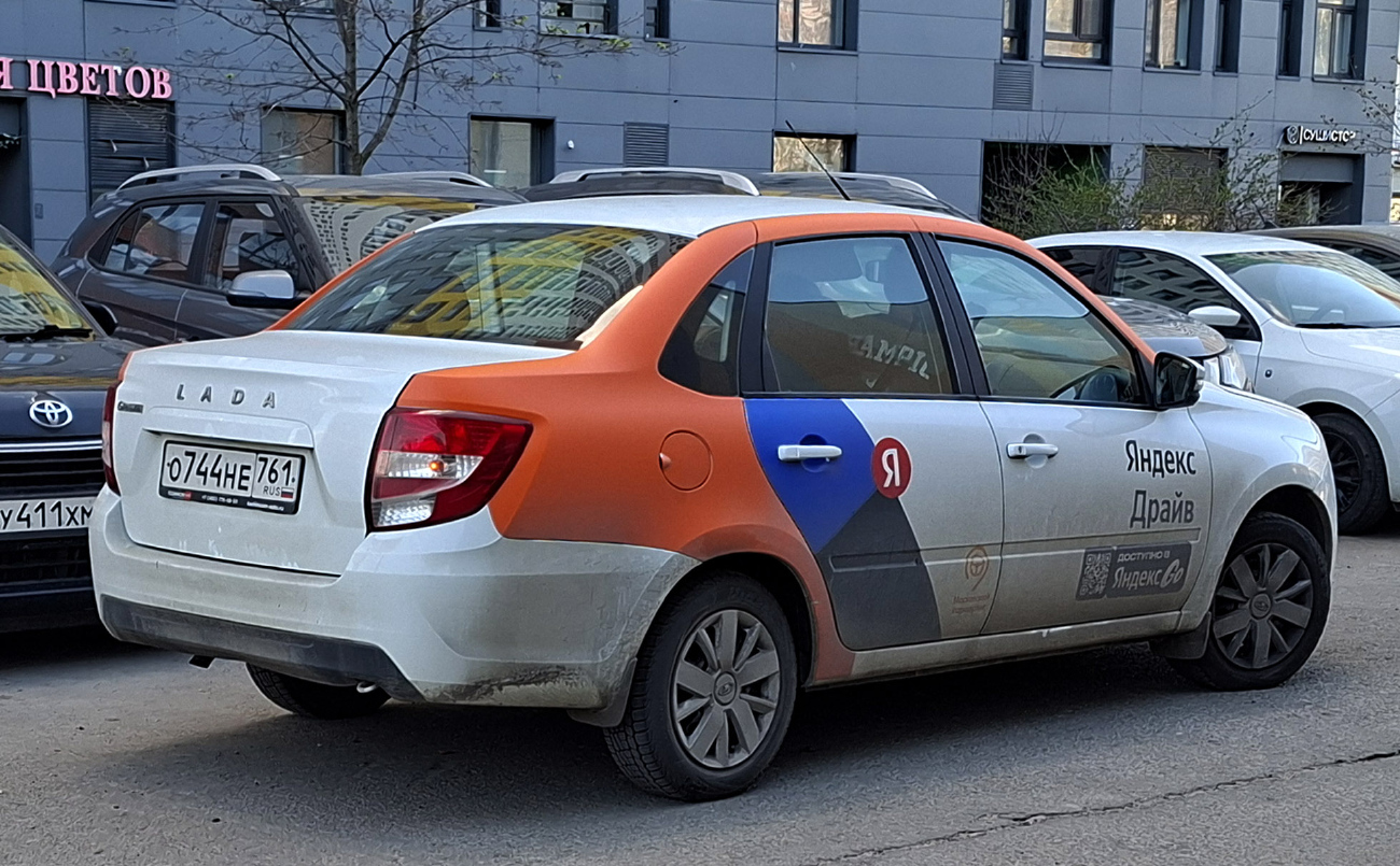 Москва, Lada Granta № О 744 НЕ 761