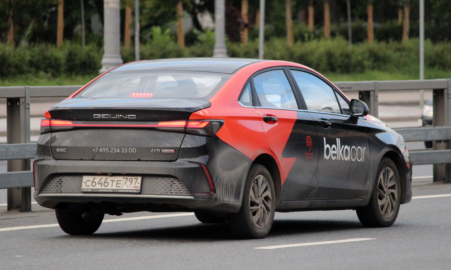 Москва, BAIC Beijing U5 № С 646 ТЕ 797