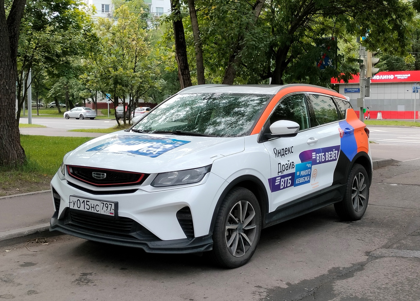 Москва, Geely Coolray № У 015 НС 797