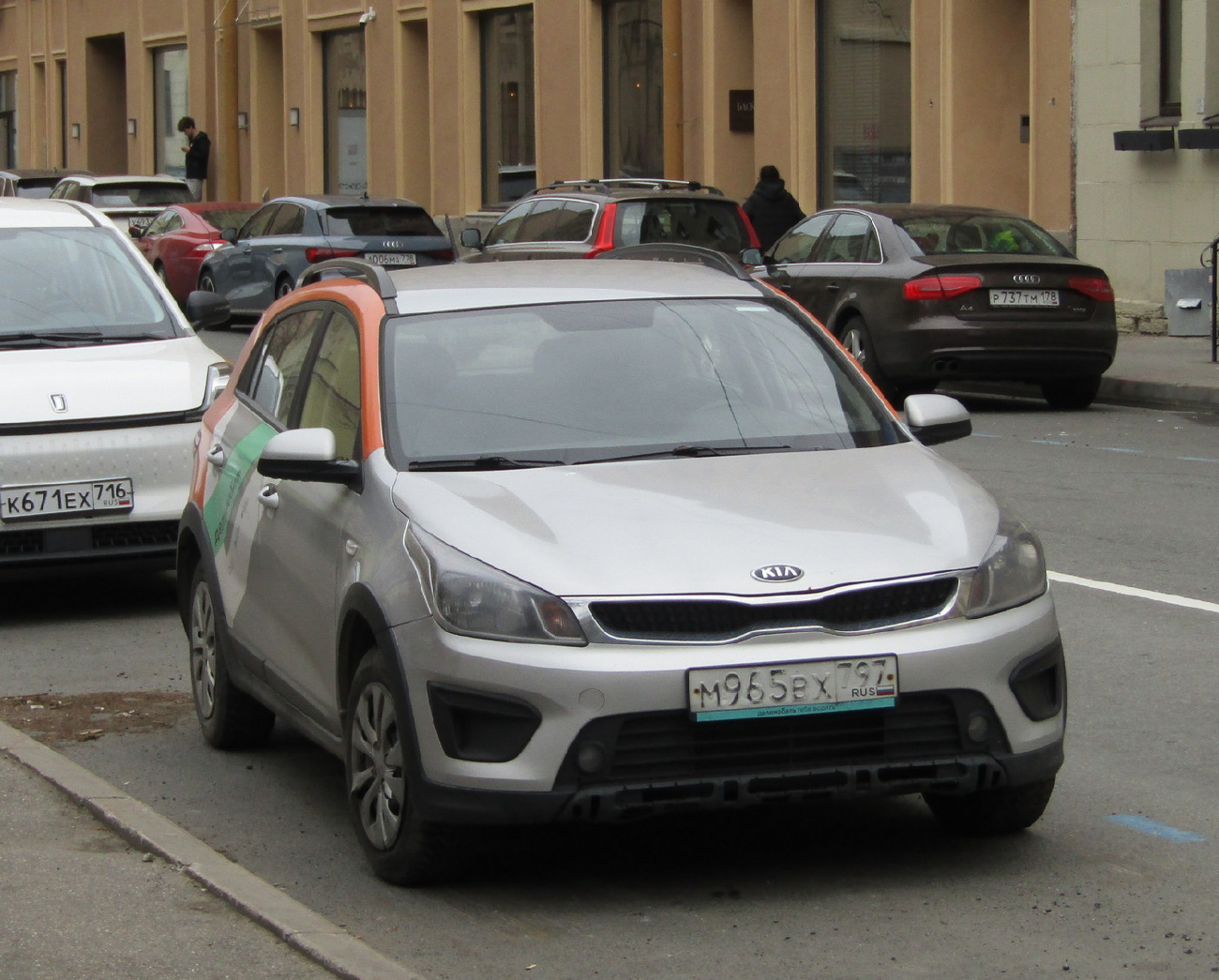 Санкт-Петербург, KIA Rio № М 965 ВХ 797