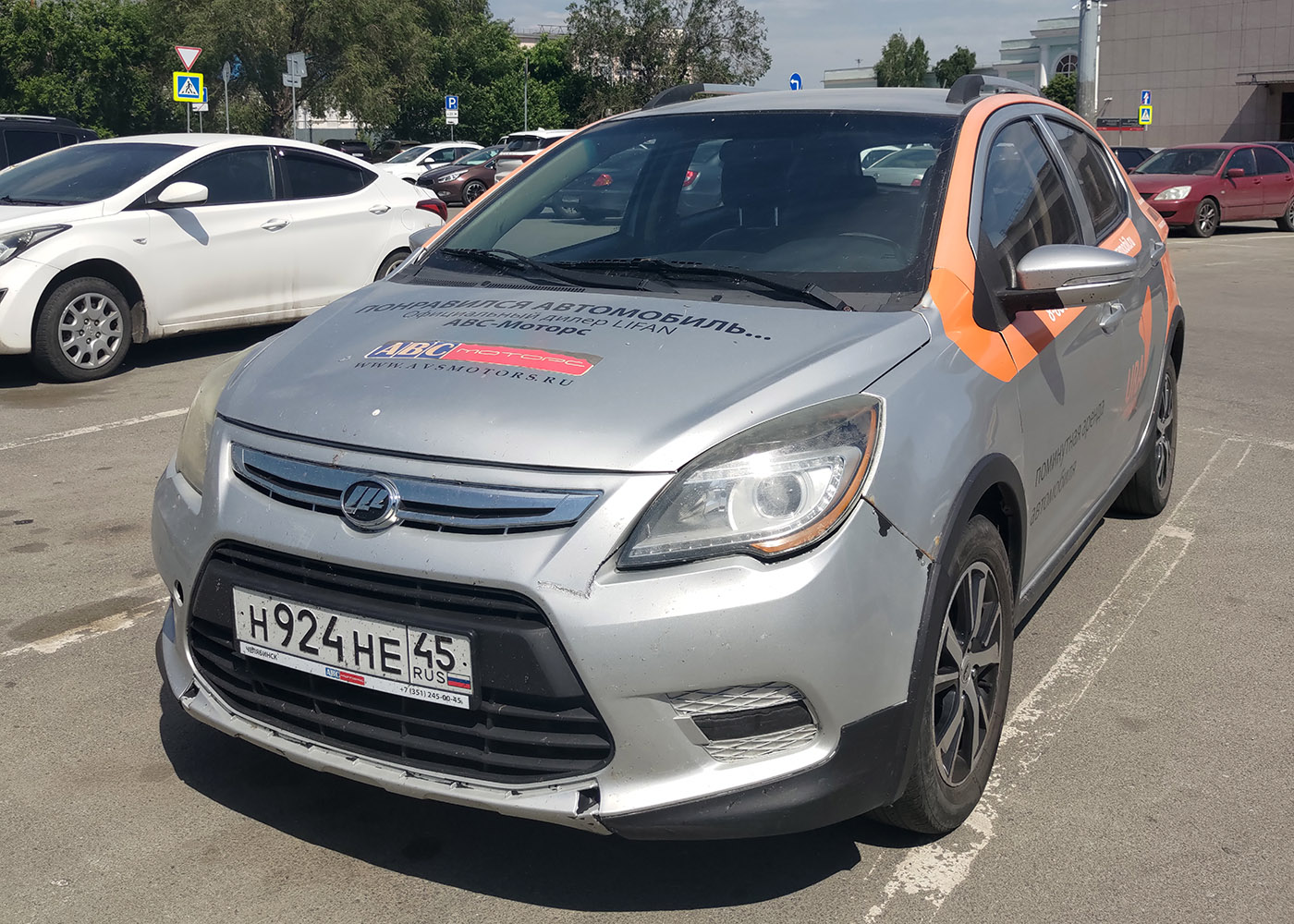 Межгород (Екатеринбург - Челябинск), Lifan X50 № Н 924 НЕ 45