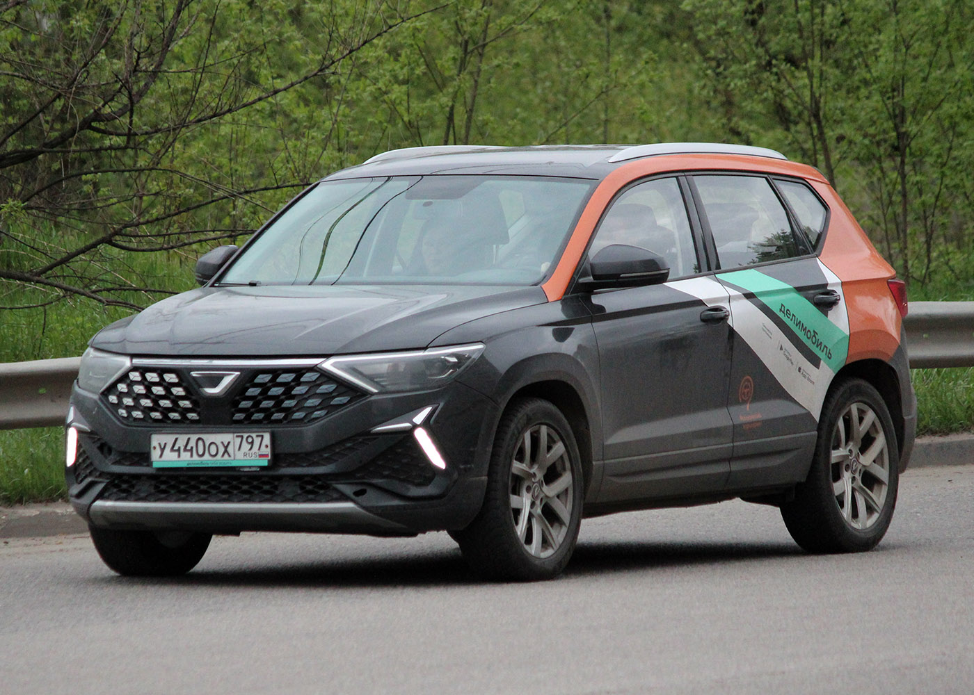 Москва, Jetta VS5 № У 440 ОХ 797
