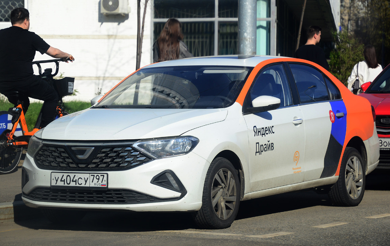 Москва, Jetta VA3 № У 404 СУ 797