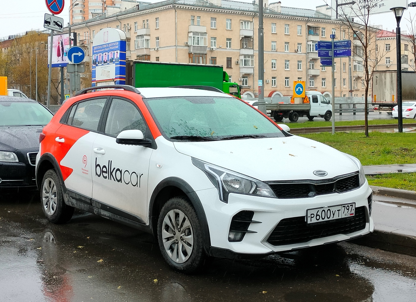 Москва, Solaris KRX № Р 600 УТ 797