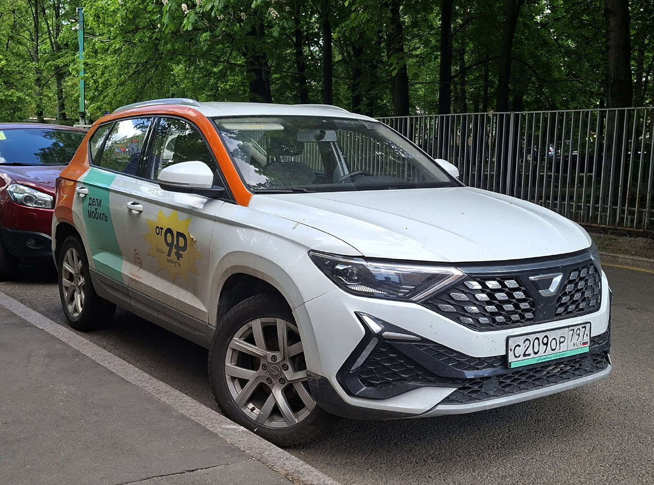 Москва, Jetta VS5 № С 209 ОР 797