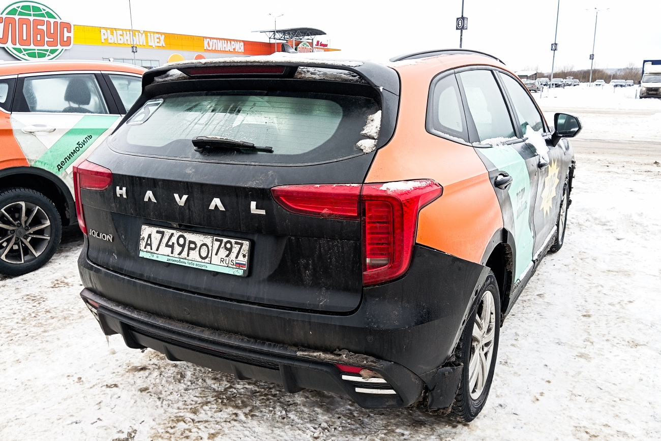 Москва, Haval Jolion № А 749 РО 797