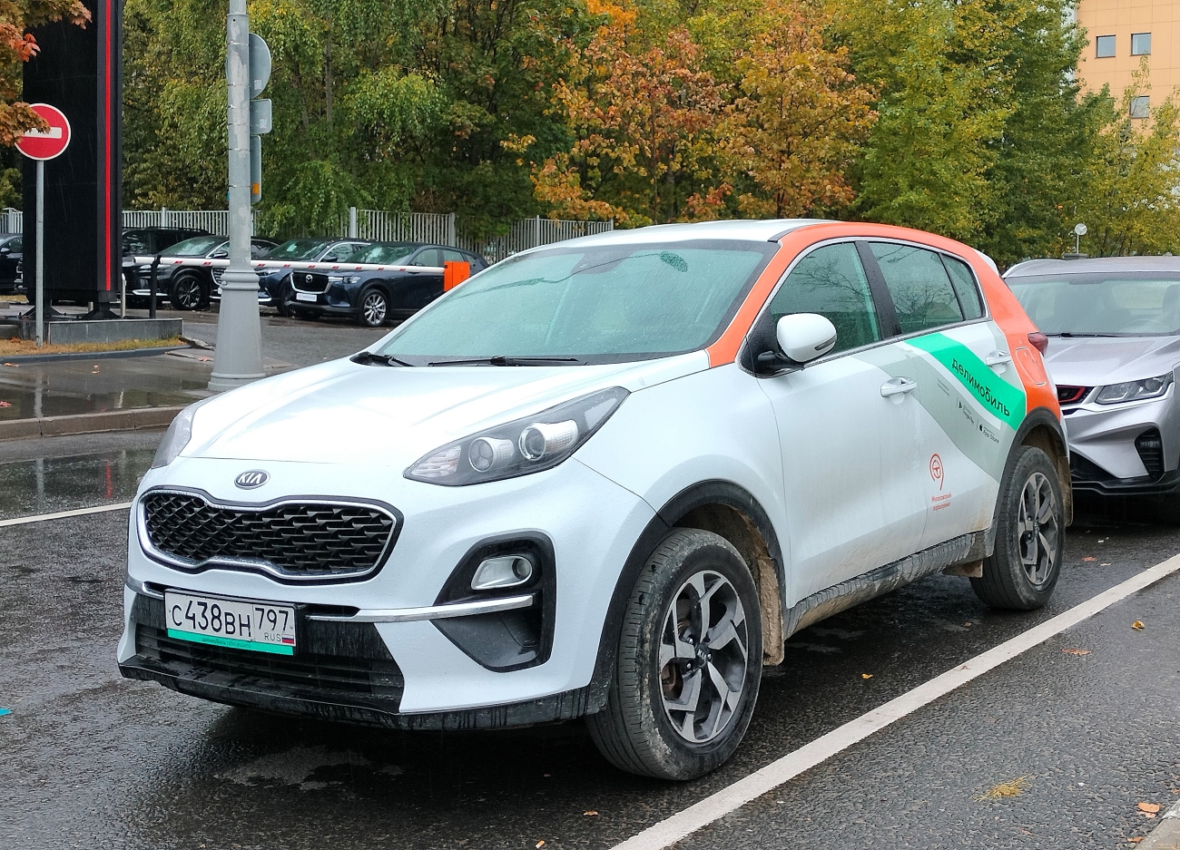 Москва, KIA Sportage № С 438 ВН 797