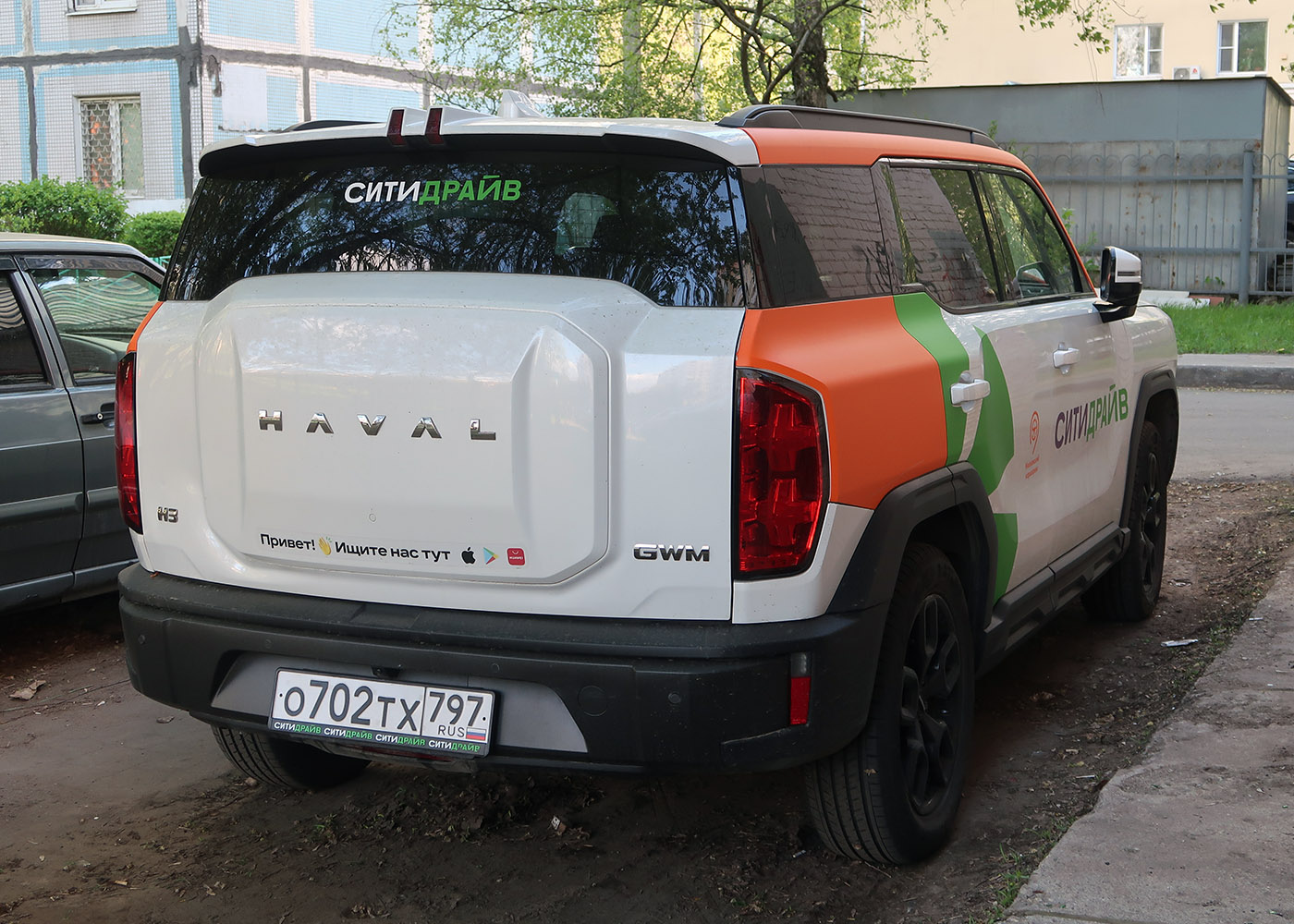 Москва, Haval H3 № О 702 ТХ 797