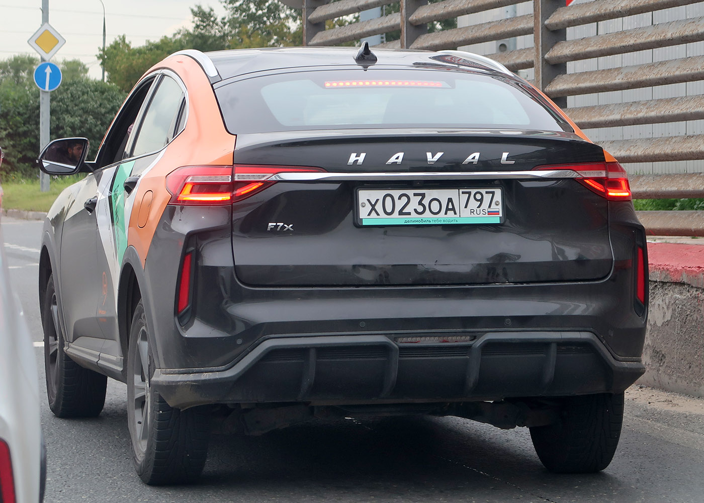 Москва, Haval F7 № Х 023 ОА 797