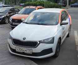 5695 КБ
