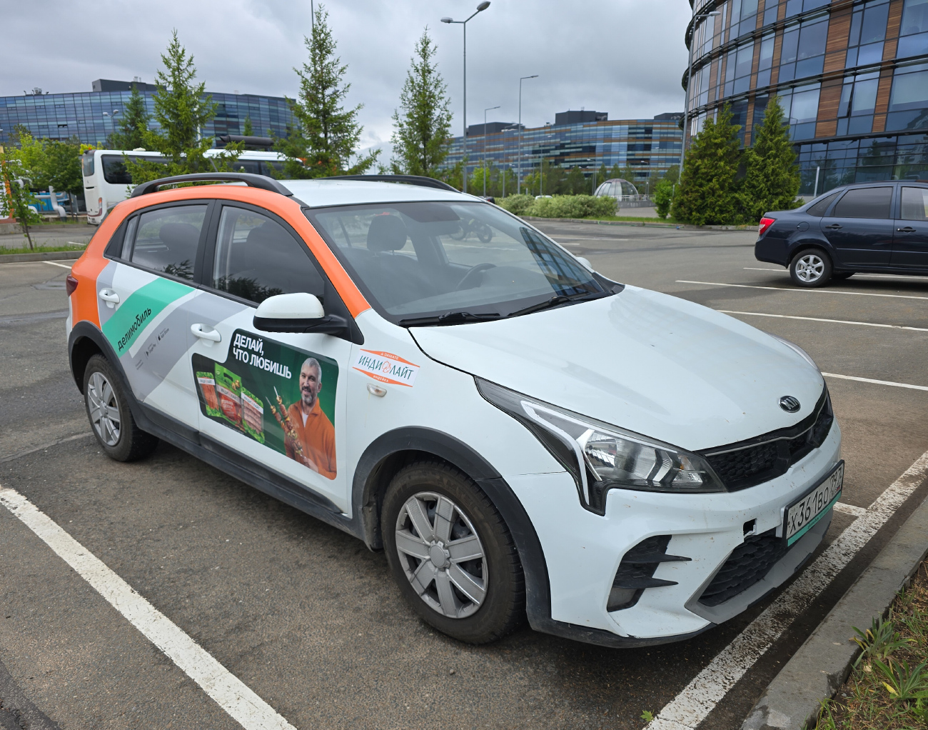 Казань, KIA Rio № Х 361 ВО 797