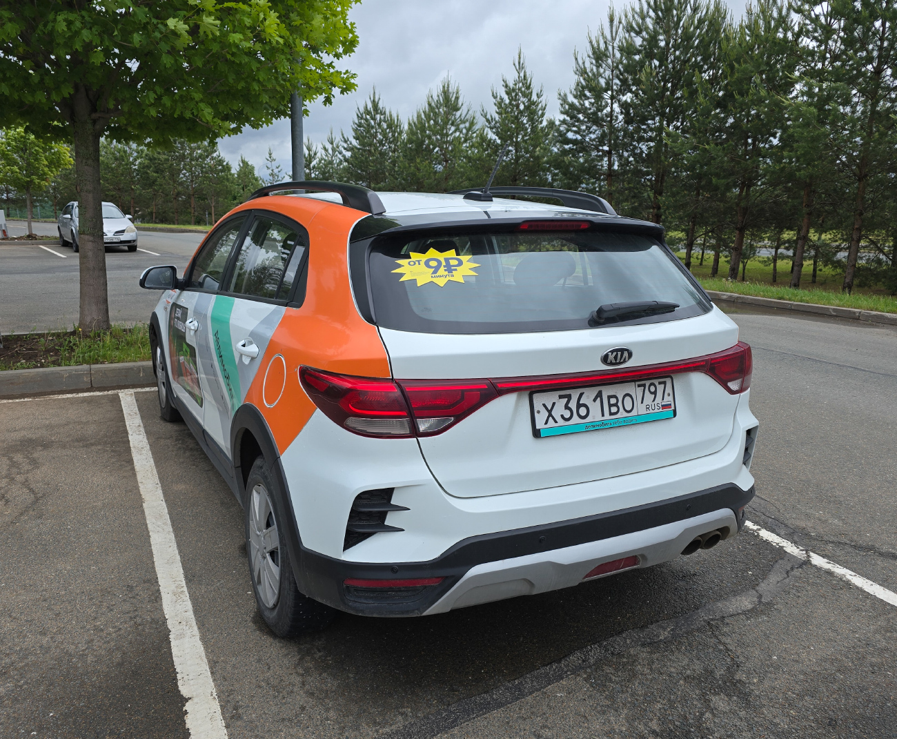 Казань, KIA Rio № Х 361 ВО 797