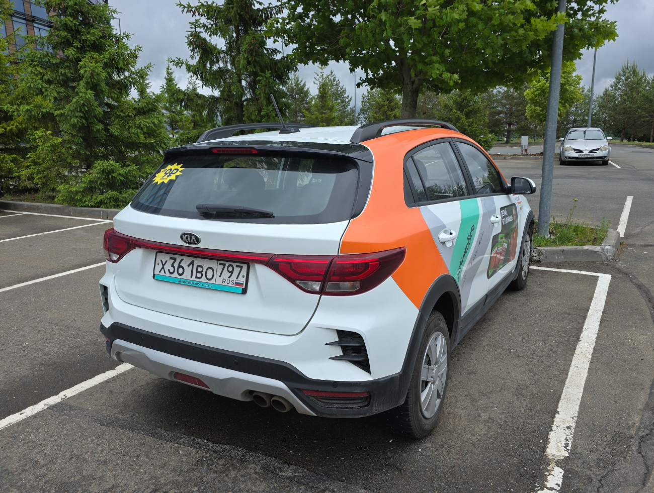 Казань, KIA Rio № Х 361 ВО 797