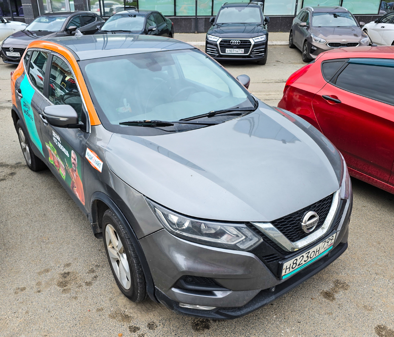 Казань, Nissan Qashqai № Н 823 ОН 799
