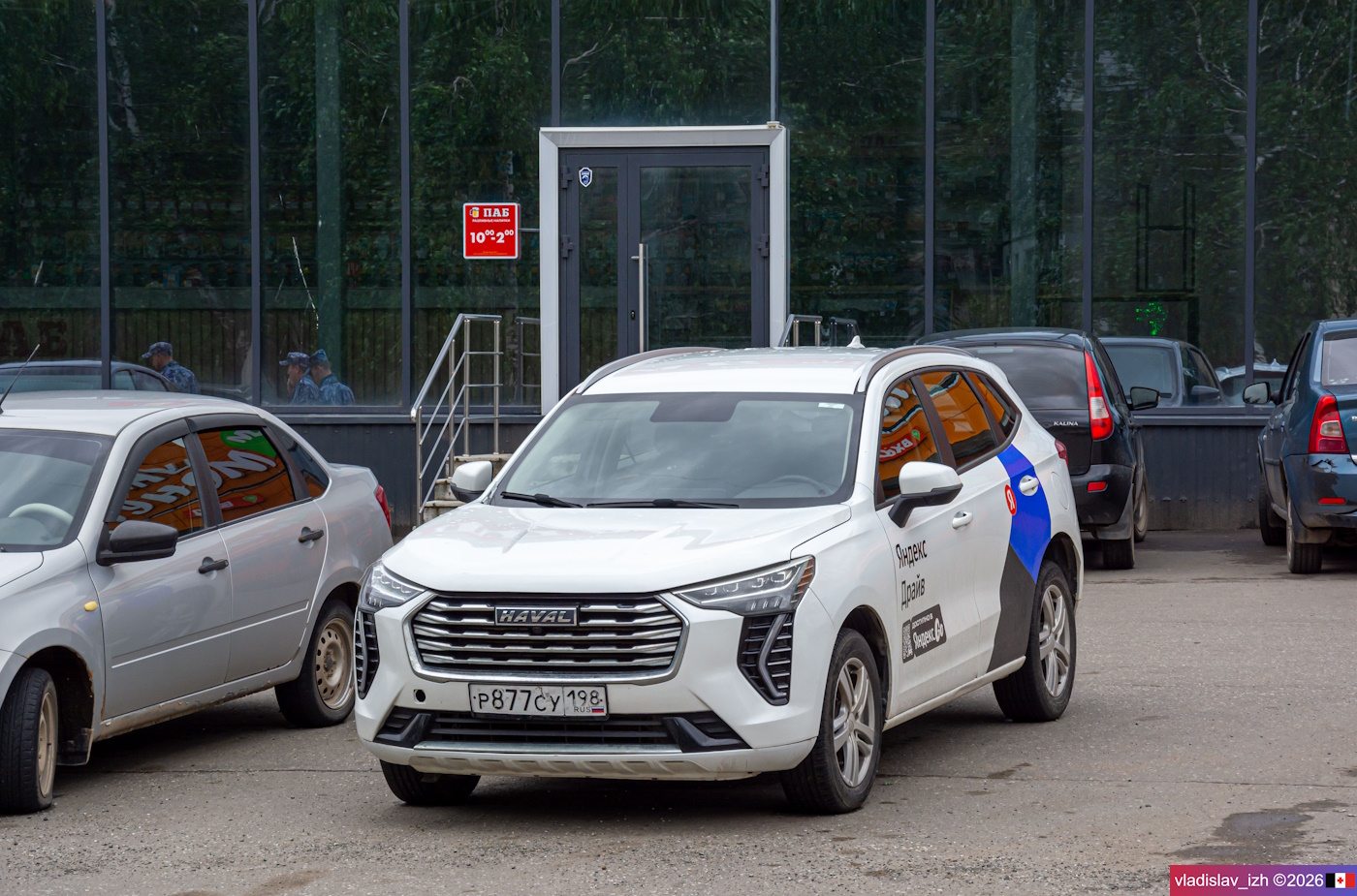 Ижевск, Haval Jolion № Р 877 СУ 198