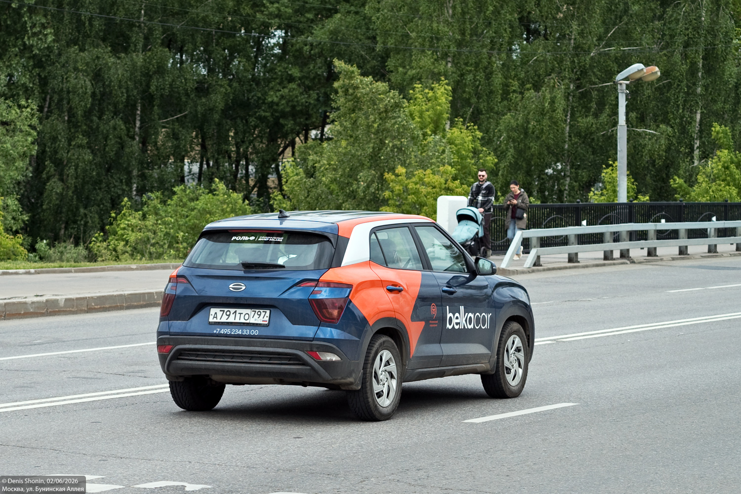 Москва, Solaris HC № А 791 ТО 797