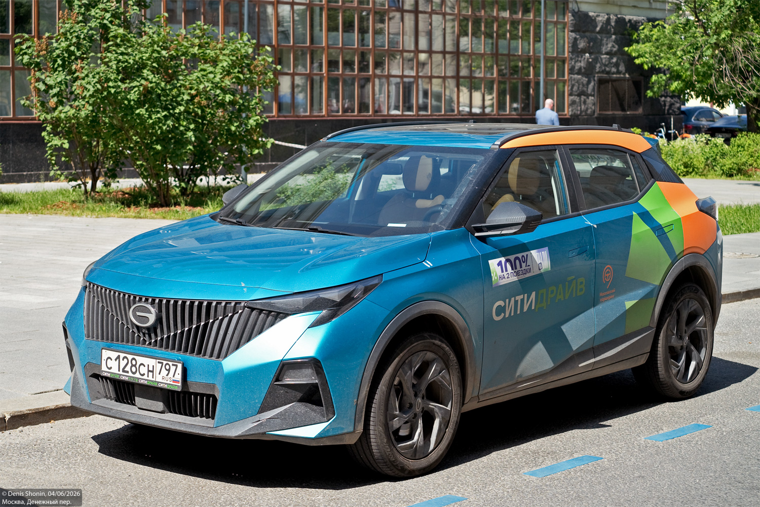 Москва, GAC GS3 № С 128 СН 797