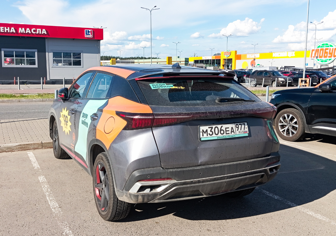 Москва, Omoda C5 № М 306 ЕА 977