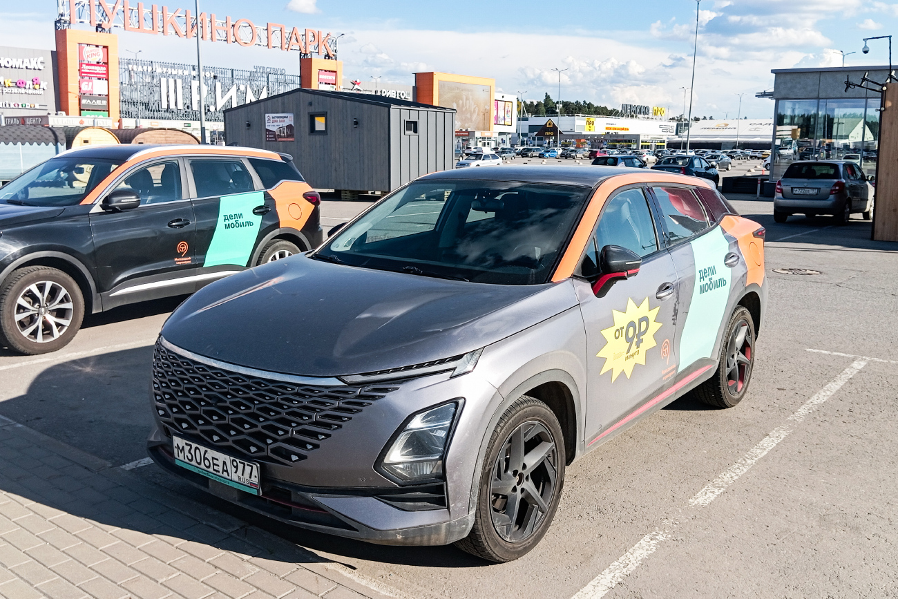 Москва, Omoda C5 № М 306 ЕА 977