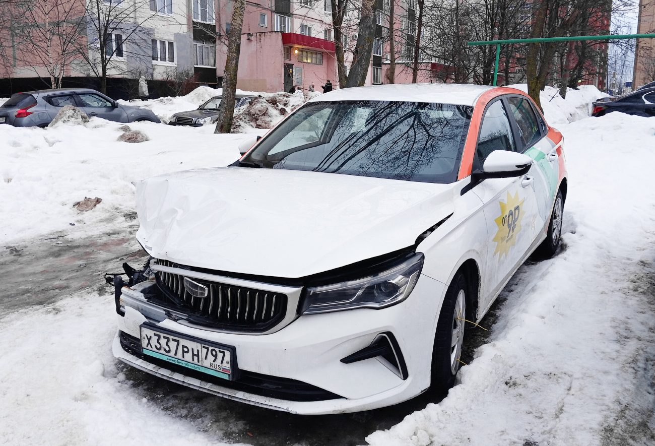 Москва, Geely Emgrand № Х 337 РН 797