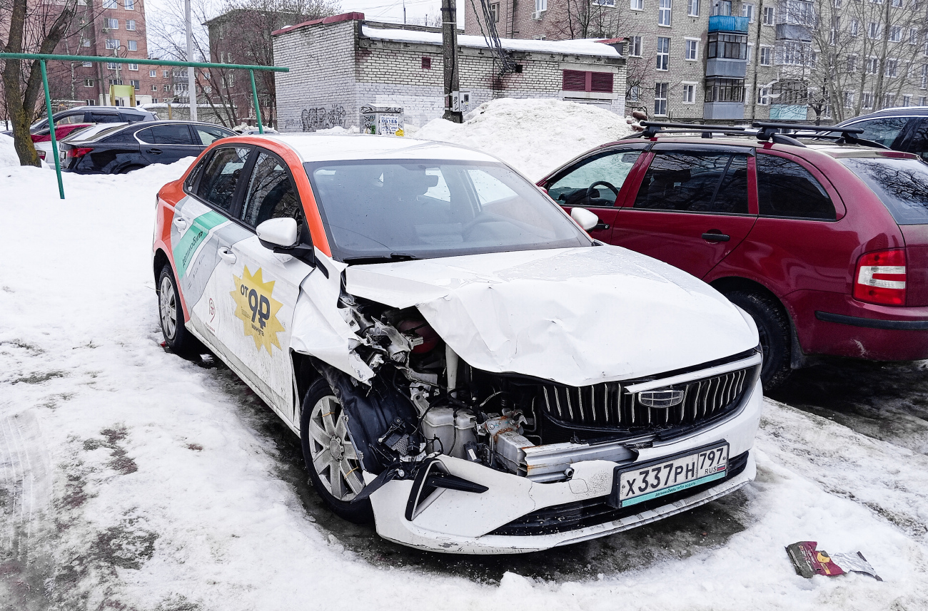 Москва, Geely Emgrand № Х 337 РН 797