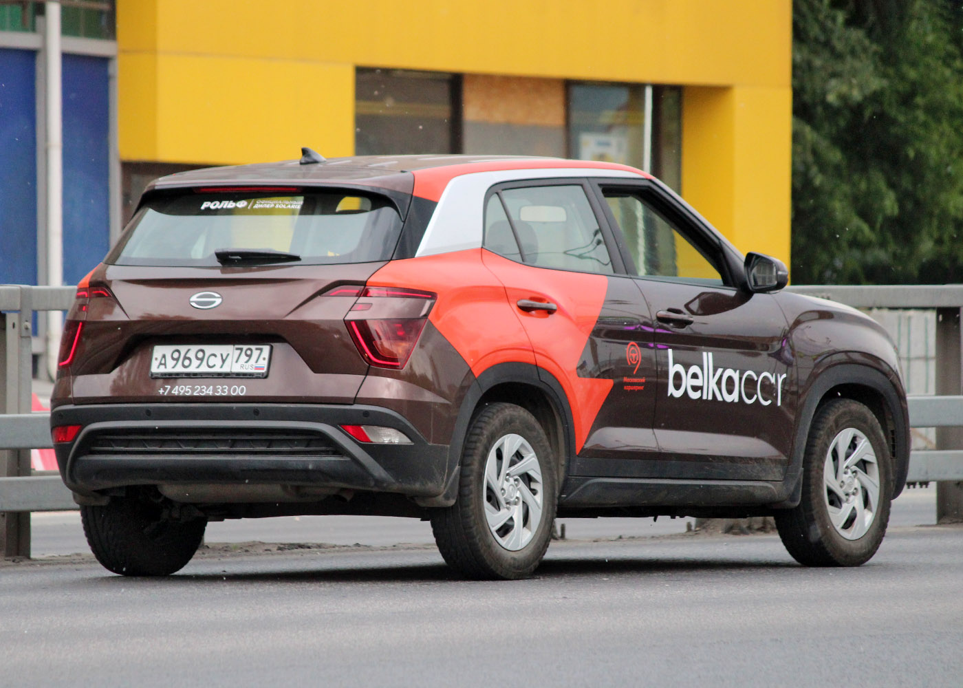 Москва, Solaris HC № А 969 СУ 797