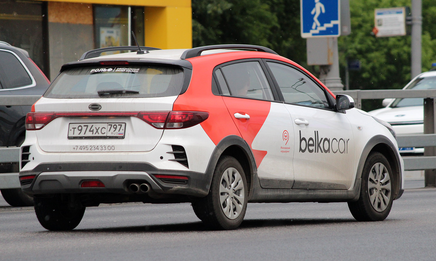 Москва, Solaris KRX № Т 974 ХС 797