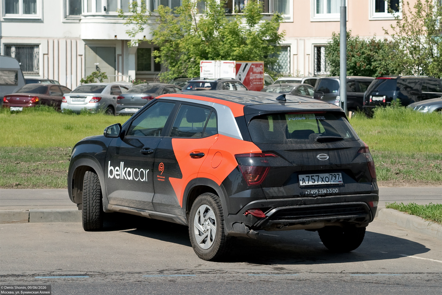 Москва, Solaris HC № А 757 ХО 797