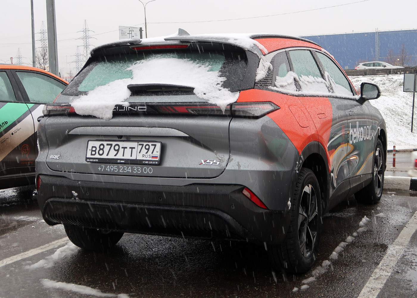 Москва, BAIC Beijing X55 № В 879 ТТ 797