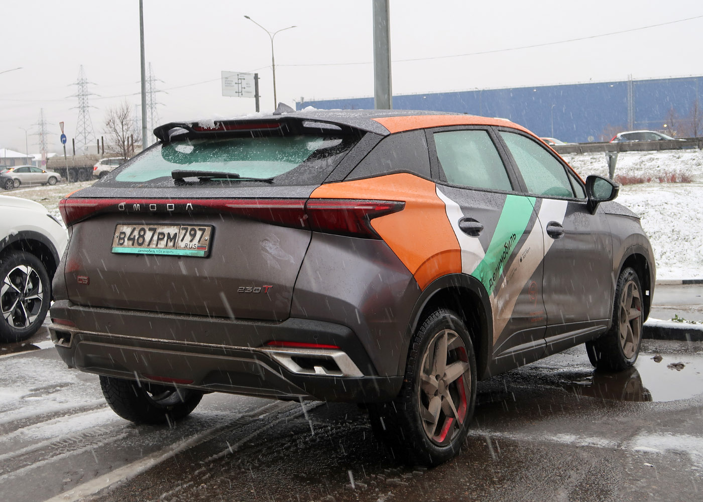 Москва, Omoda C5 № В 487 РМ 797