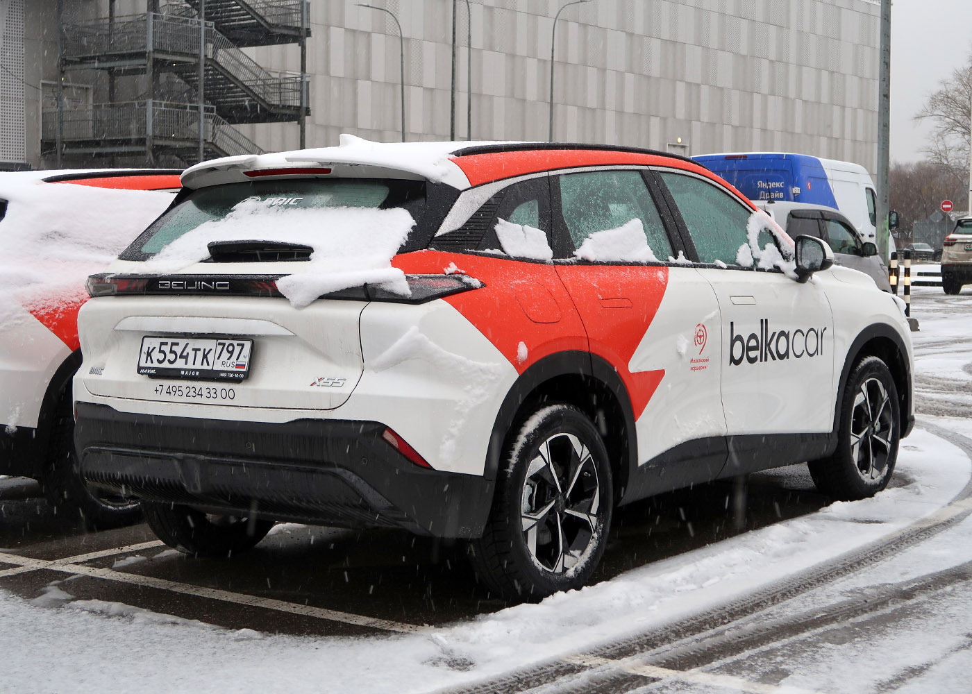 Москва, BAIC Beijing X55 № К 554 ТК 797