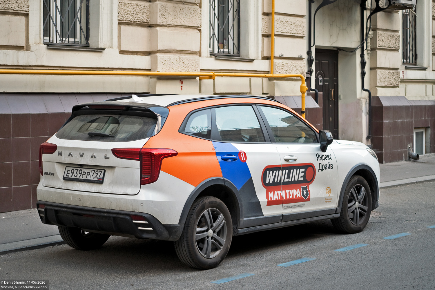 Москва, Haval Jolion № Е 939 РР 797