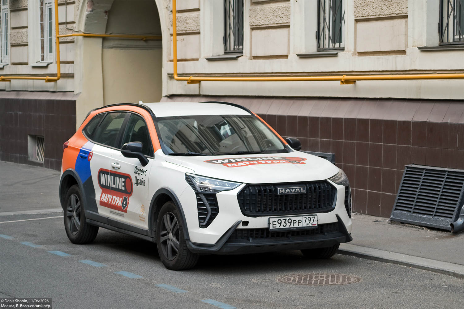Москва, Haval Jolion № Е 939 РР 797