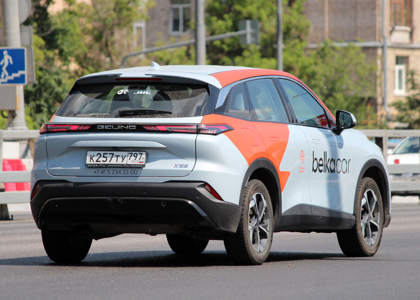 Москва, BAIC Beijing X55 № К 257 ТУ 797