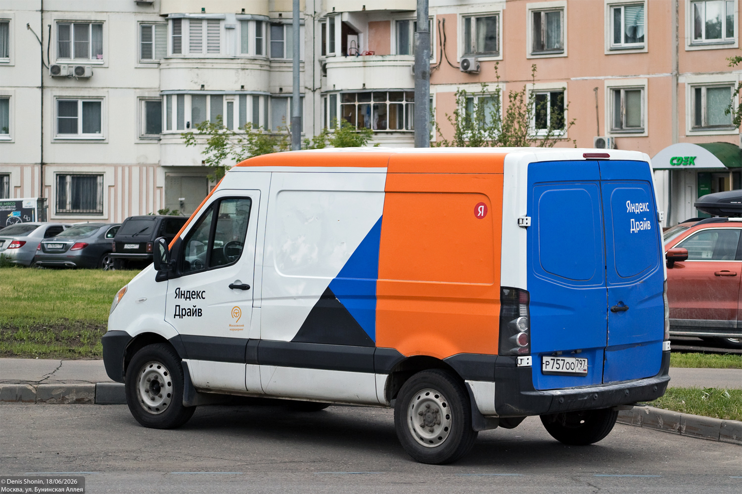 Москва, Sollers Atlant № Р 757 ОО 797