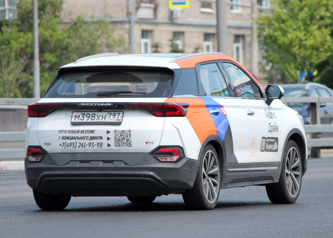 Москва, Bestune T77 № М 398 ХН 797