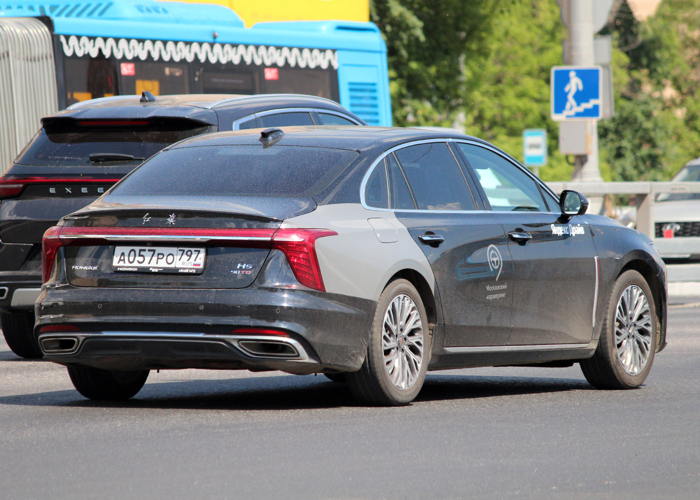 Москва, Hongqi H5 № А 057 РО 797