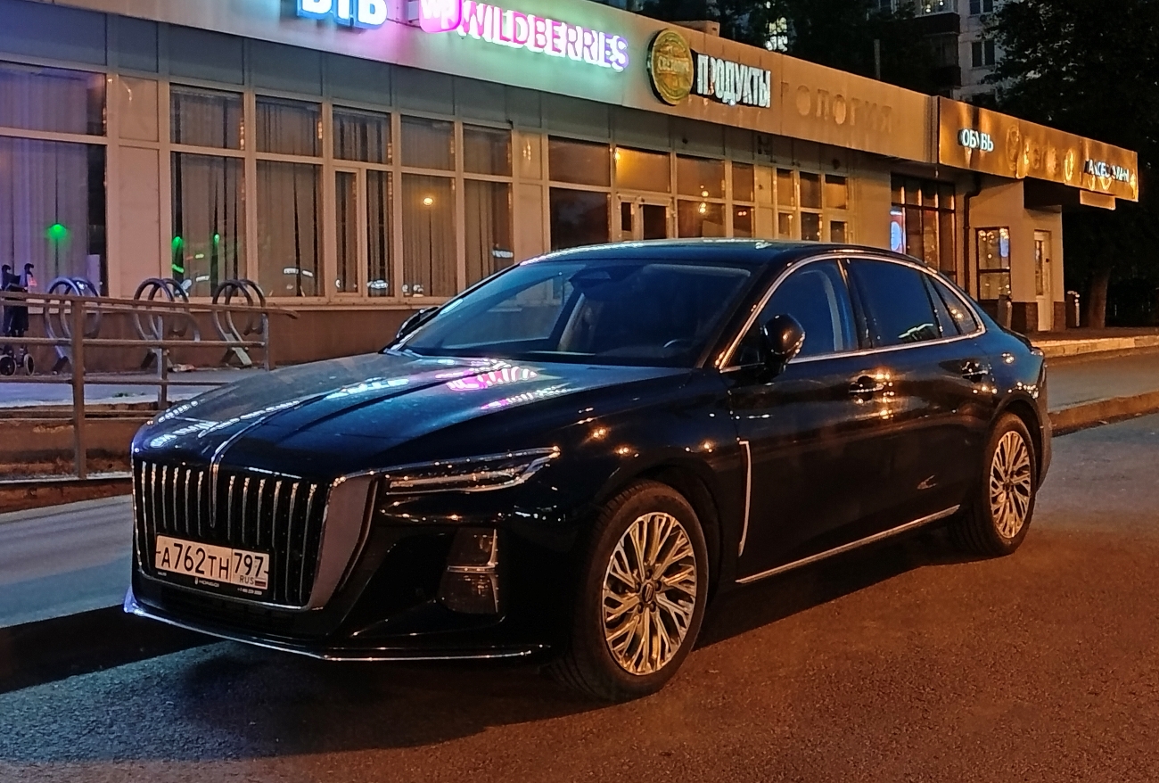 Москва, Hongqi H5 № А 762 ТН 797
