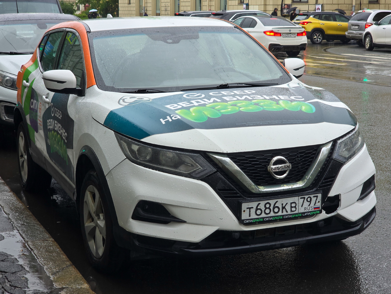 Санкт-Петербург, Nissan Qashqai № Т 686 КВ 797
