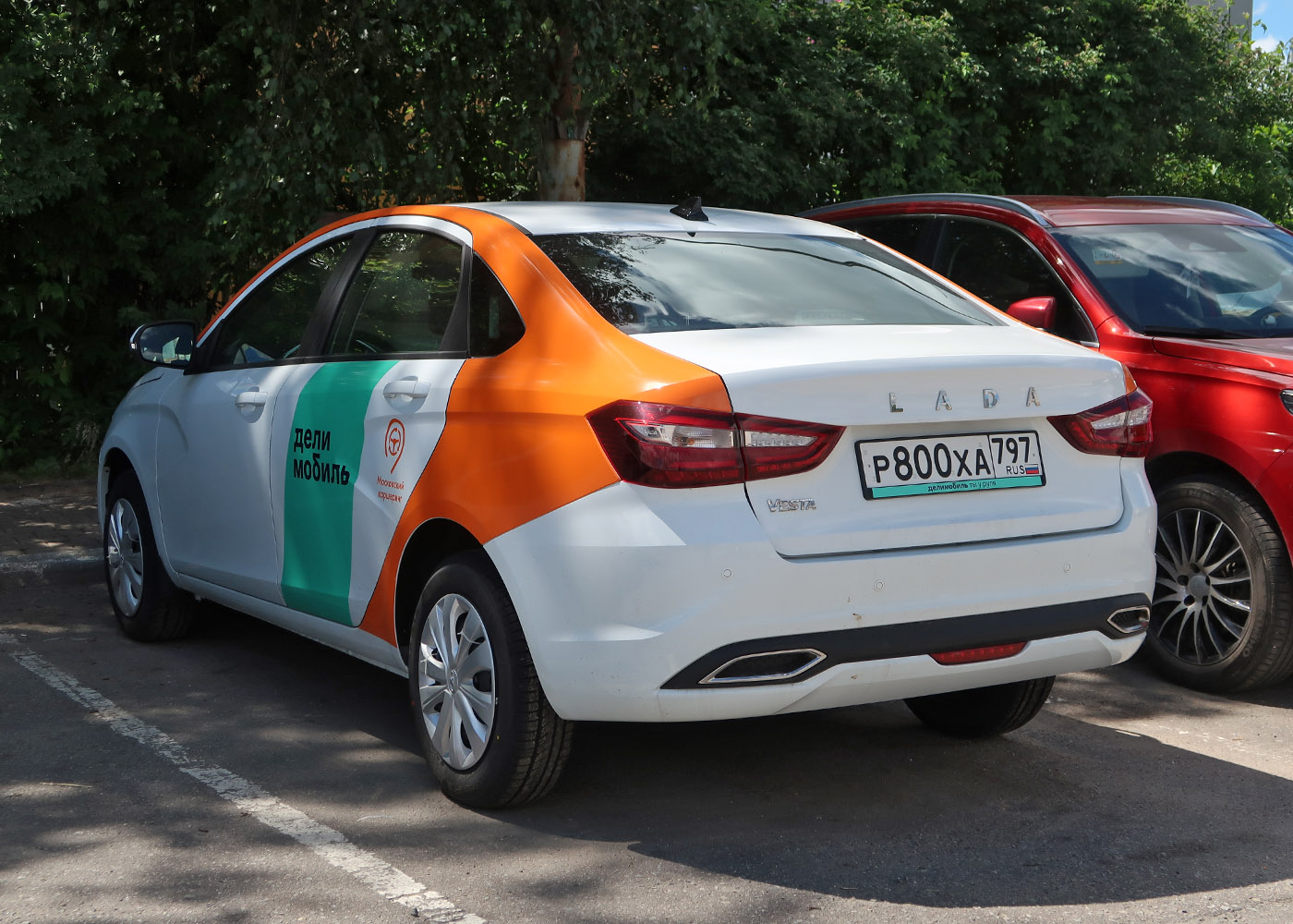 Москва, Lada Vesta № Р 800 ХА 797