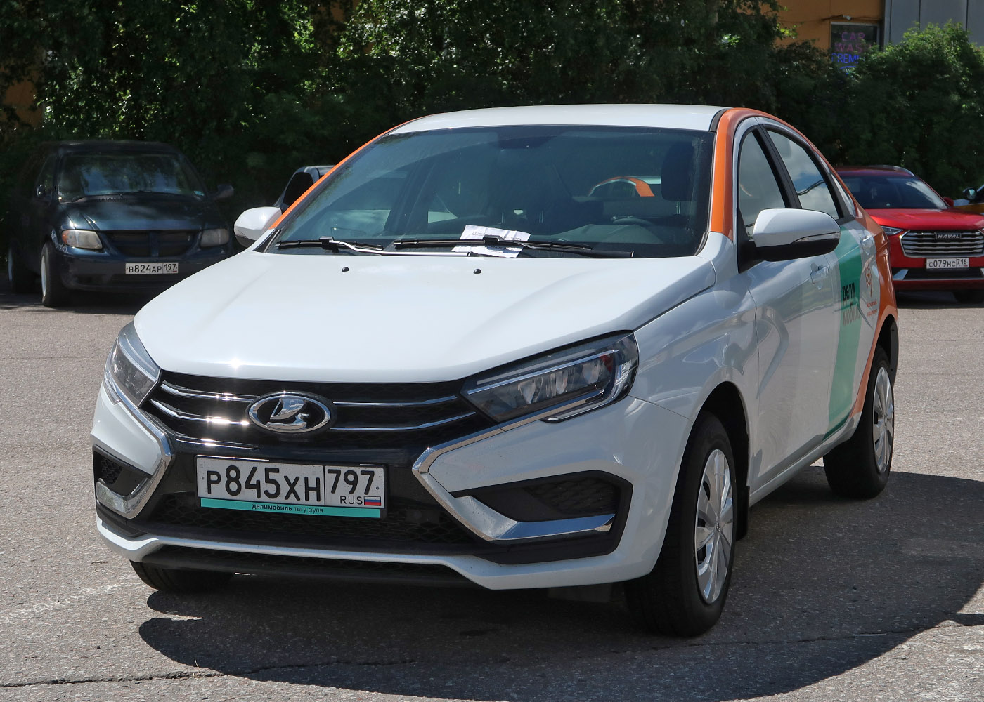 Москва, Lada Vesta № Р 845 ХН 797